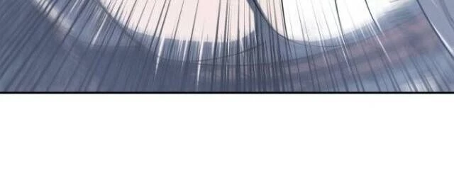 Ngã Lão Ma Thần Chapter 14 - Trang 4