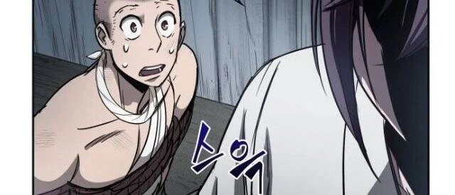 Ngã Lão Ma Thần Chapter 14 - Trang 4