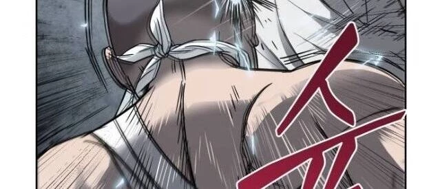 Ngã Lão Ma Thần Chapter 14 - Trang 4