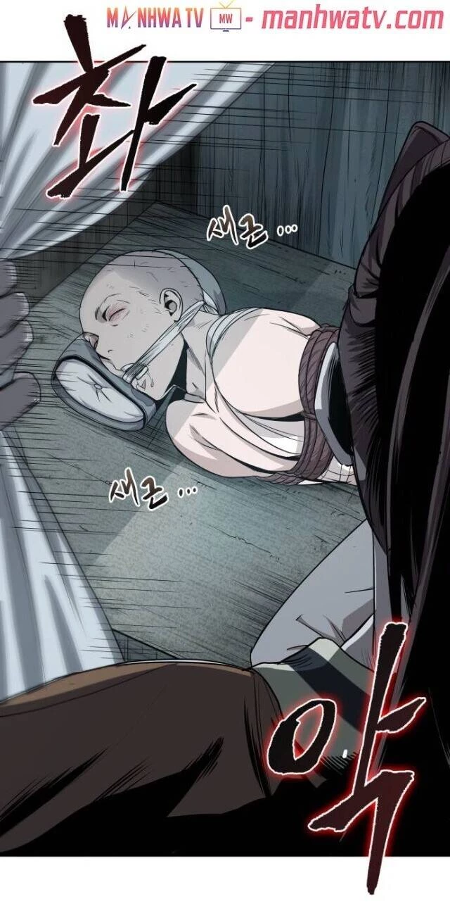 Ngã Lão Ma Thần Chapter 15 - Trang 4