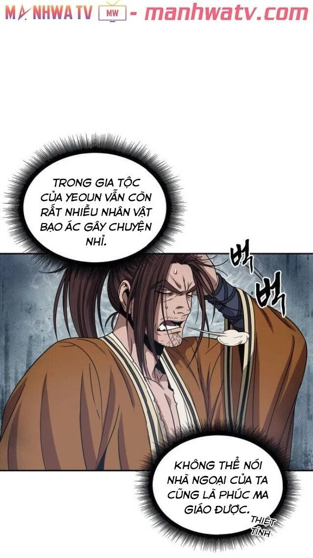 Ngã Lão Ma Thần Chapter 15 - Trang 4