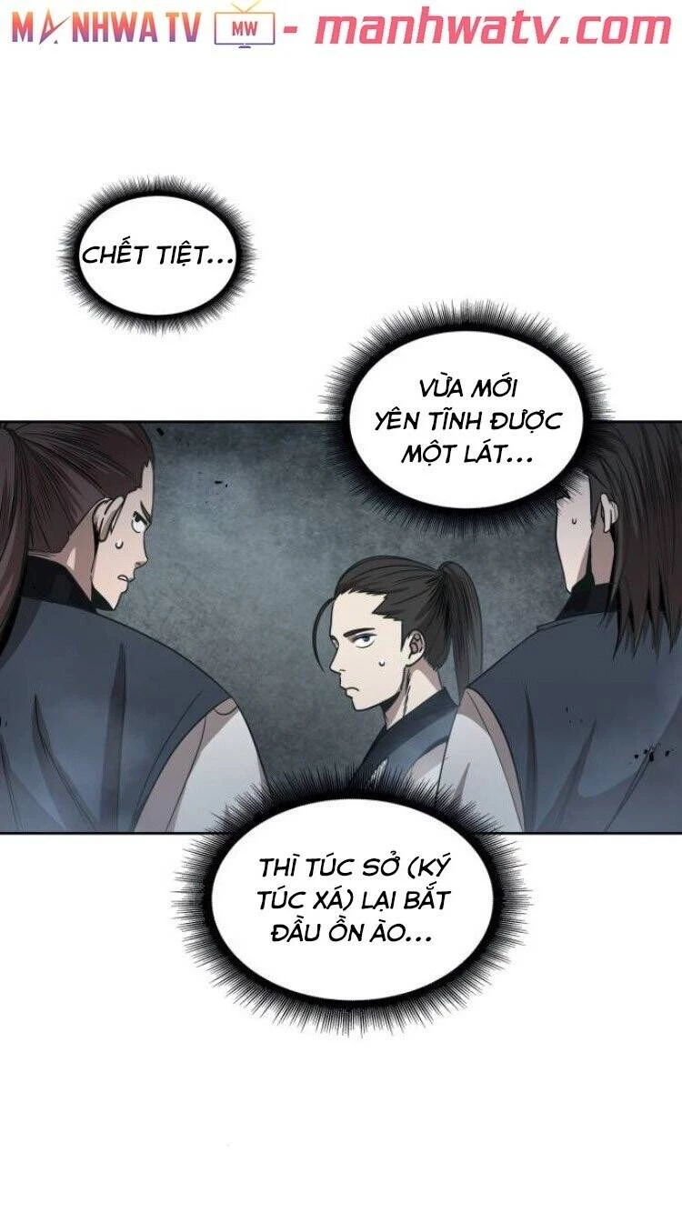 Ngã Lão Ma Thần Chapter 16 - Trang 4