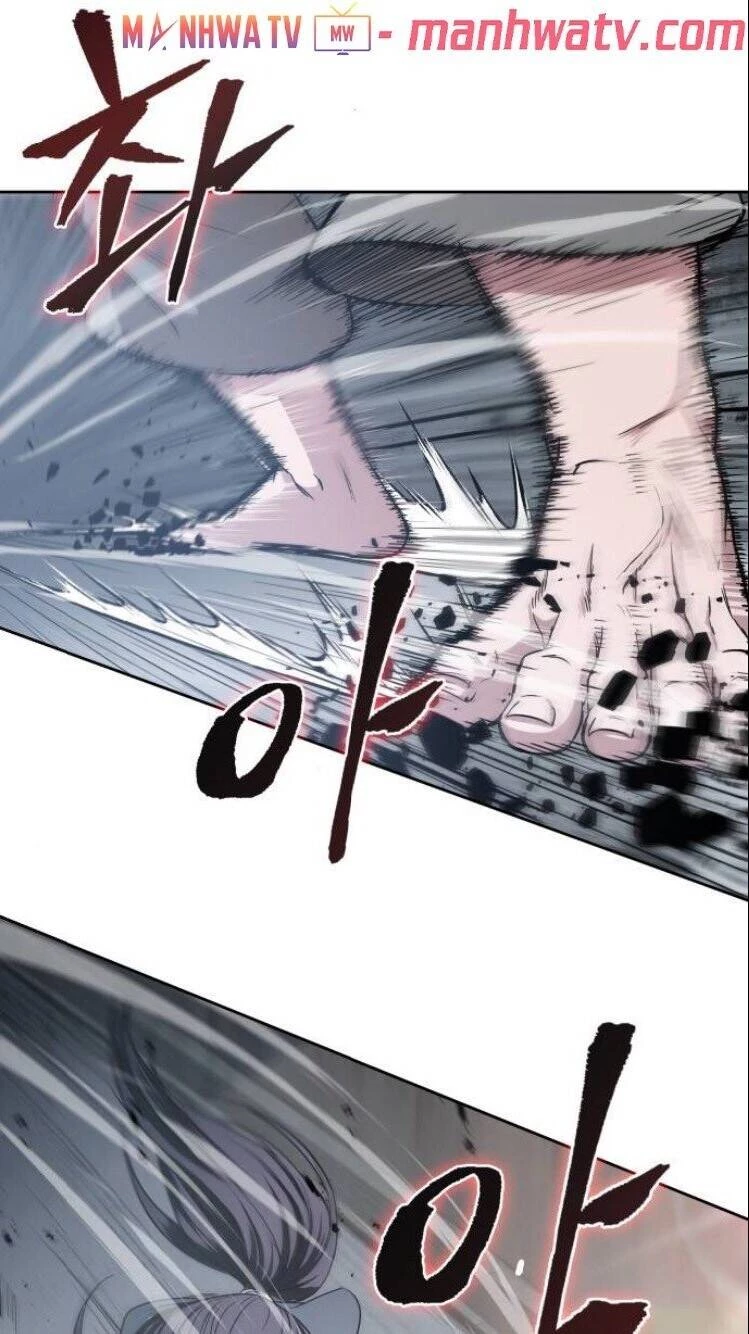 Ngã Lão Ma Thần Chapter 16 - Trang 4