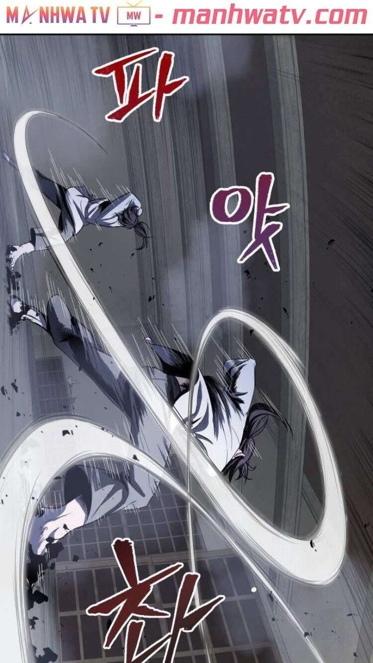 Ngã Lão Ma Thần Chapter 16 - Trang 4