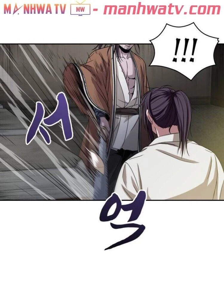 Ngã Lão Ma Thần Chapter 16 - Trang 4