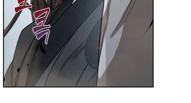 Ngã Lão Ma Thần Chapter 18 - Trang 4