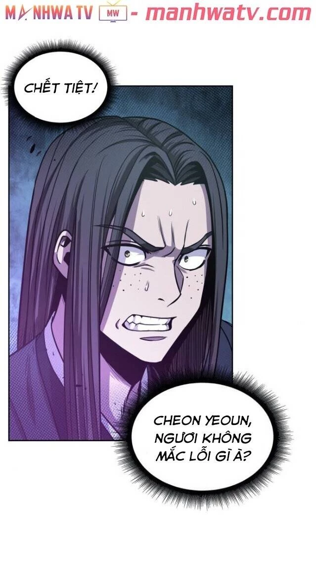 Ngã Lão Ma Thần Chapter 18 - Trang 4