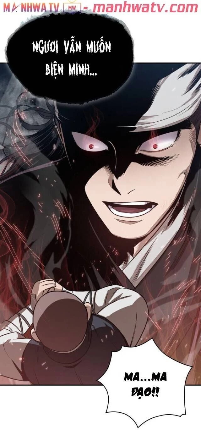 Ngã Lão Ma Thần Chapter 18 - Trang 4