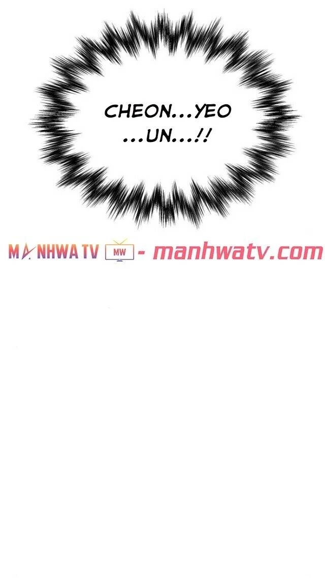 Ngã Lão Ma Thần Chapter 18 - Trang 4