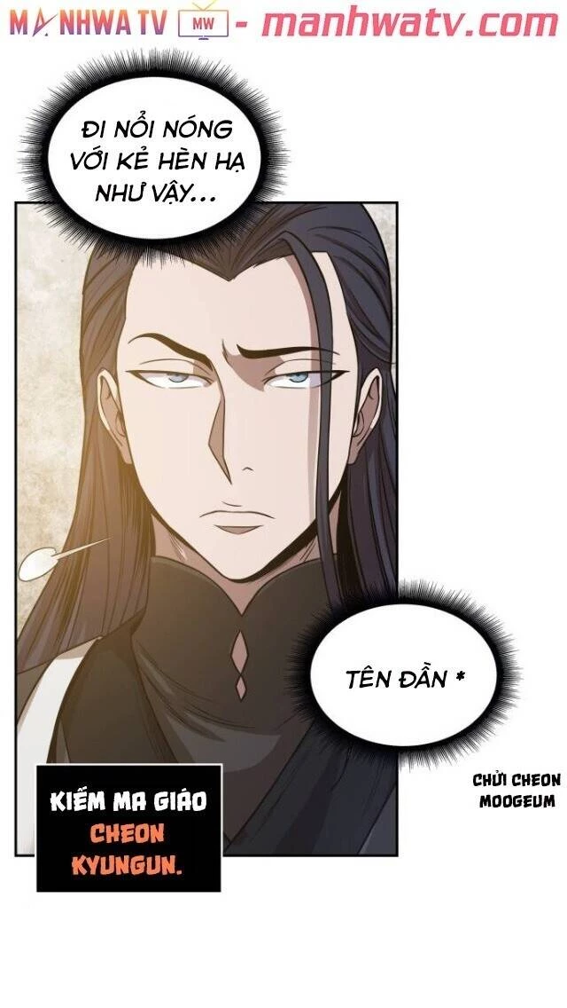Ngã Lão Ma Thần Chapter 19 - Trang 4