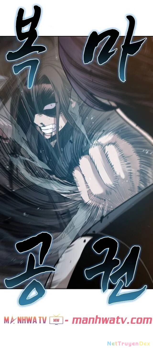 Ngã Lão Ma Thần Chapter 19 - Trang 4