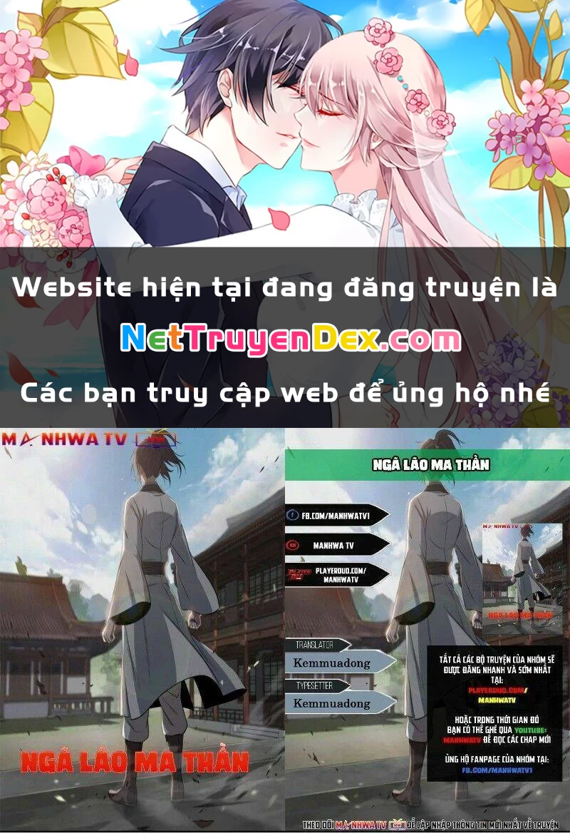 Ngã Lão Ma Thần Chapter 20 - Trang 4