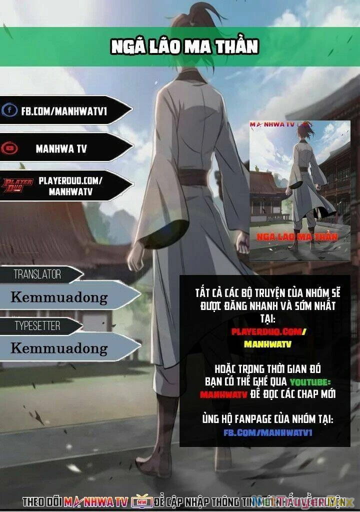 Ngã Lão Ma Thần Chapter 20 - Trang 4