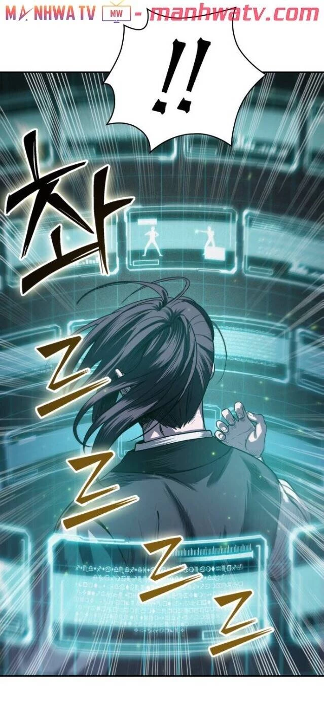 Ngã Lão Ma Thần Chapter 21 - Trang 4