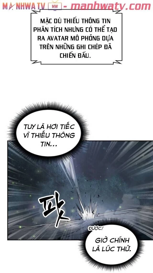 Ngã Lão Ma Thần Chapter 21 - Trang 4