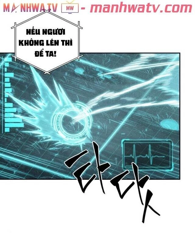 Ngã Lão Ma Thần Chapter 21 - Trang 4