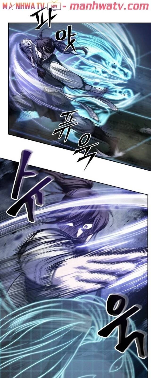 Ngã Lão Ma Thần Chapter 21 - Trang 4