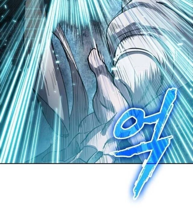 Ngã Lão Ma Thần Chapter 21 - Trang 4