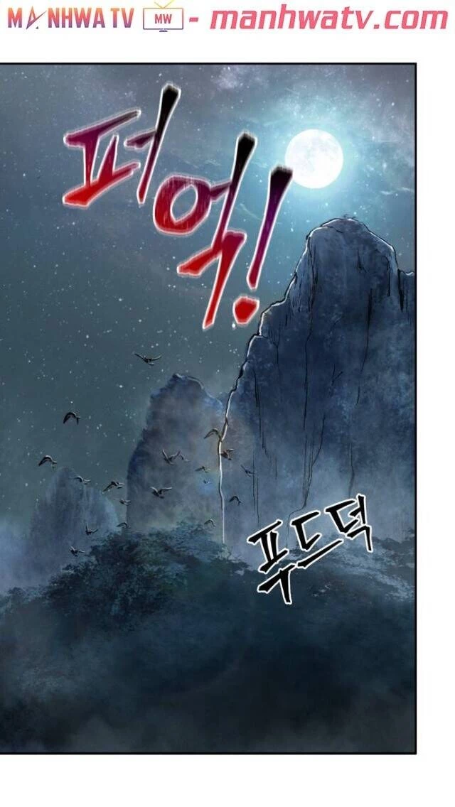 Ngã Lão Ma Thần Chapter 21 - Trang 4