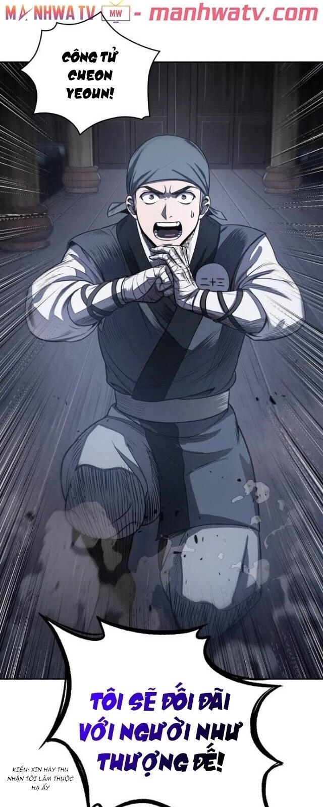 Ngã Lão Ma Thần Chapter 21 - Trang 4