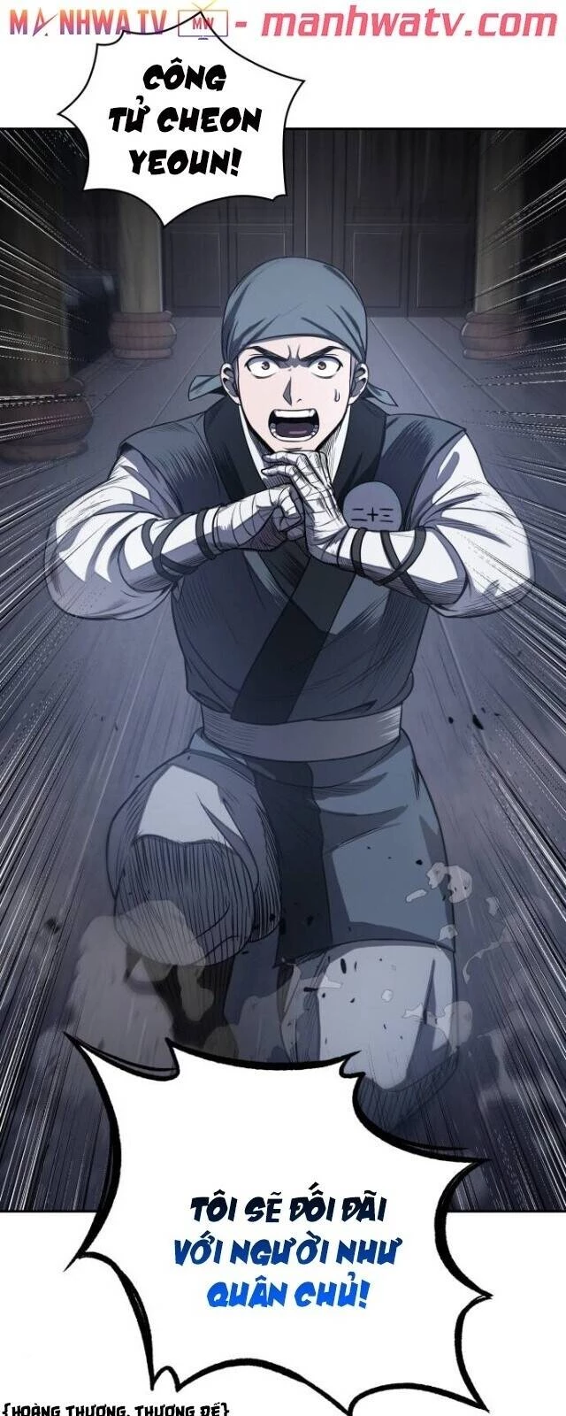 Ngã Lão Ma Thần Chapter 22 - Trang 4