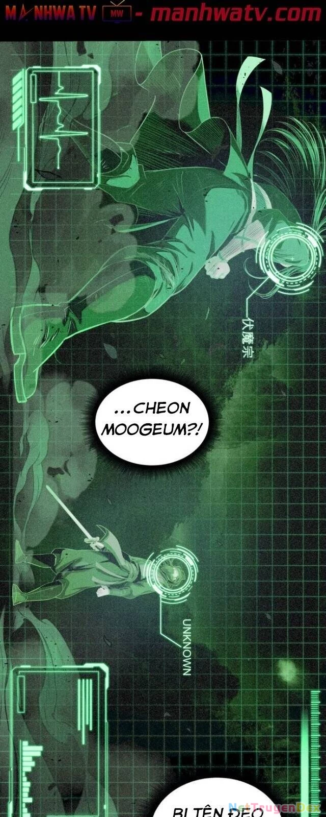 Ngã Lão Ma Thần Chapter 23 - Trang 4