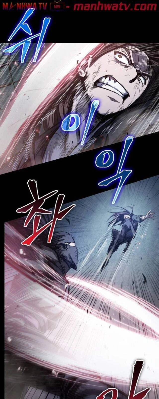 Ngã Lão Ma Thần Chapter 23 - Trang 4