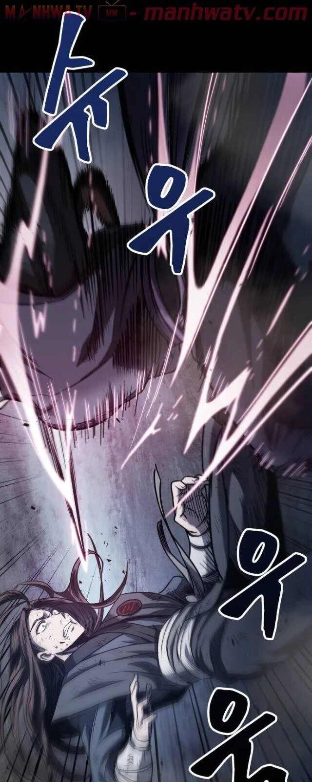 Ngã Lão Ma Thần Chapter 23 - Trang 4