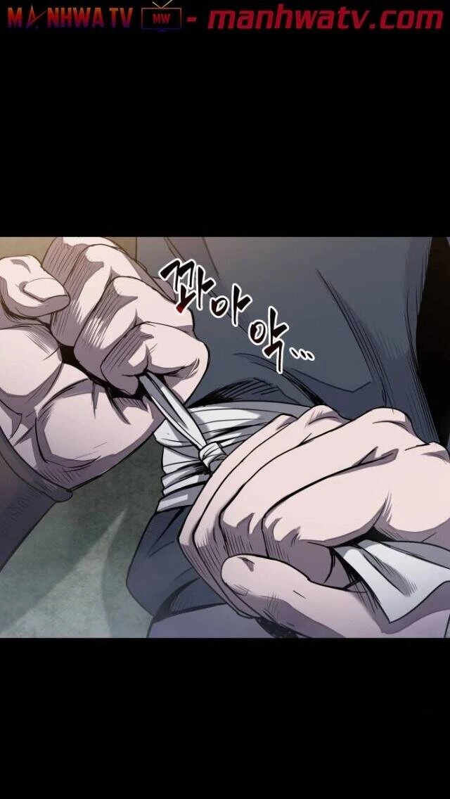 Ngã Lão Ma Thần Chapter 23 - Trang 4