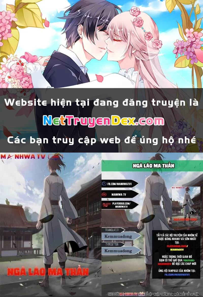 Ngã Lão Ma Thần Chapter 24 - Next Chapter 25