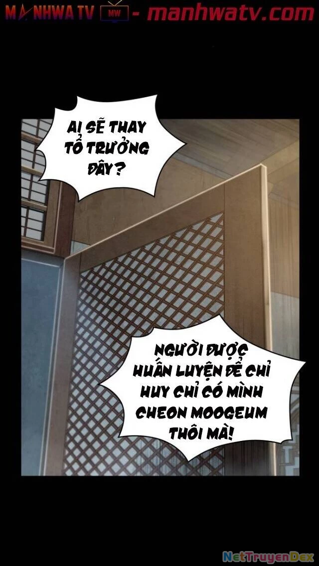 Ngã Lão Ma Thần Chapter 24 - Trang 4