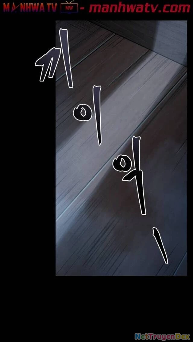 Ngã Lão Ma Thần Chapter 24 - Trang 4