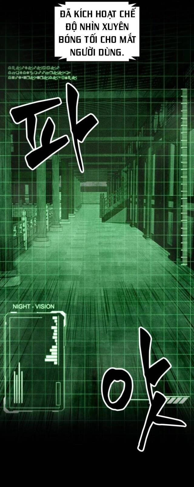 Ngã Lão Ma Thần Chapter 24 - Trang 4