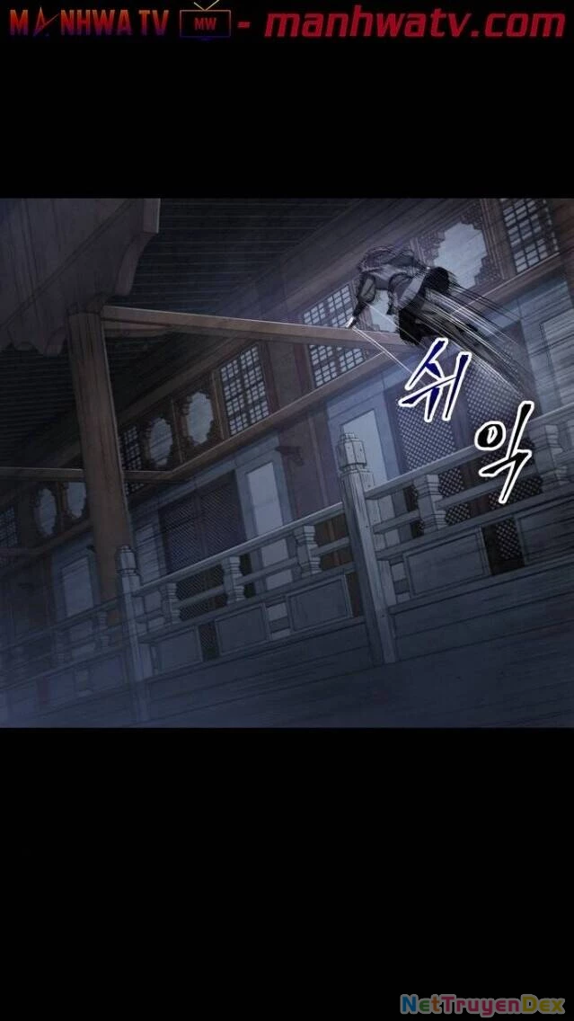 Ngã Lão Ma Thần Chapter 24 - Trang 4