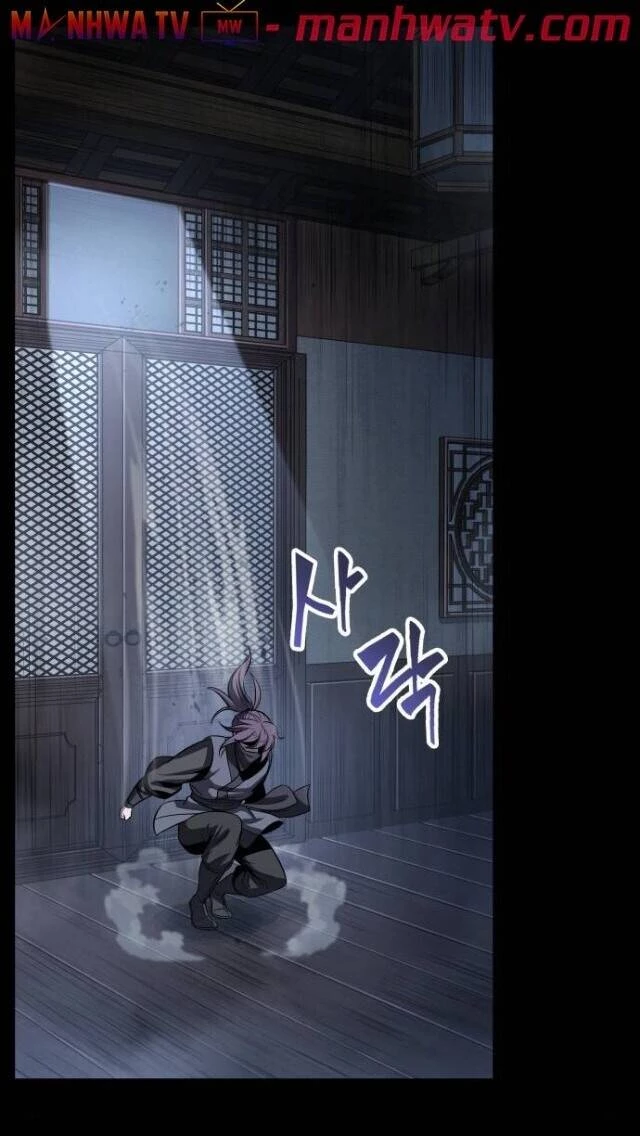 Ngã Lão Ma Thần Chapter 24 - Trang 4