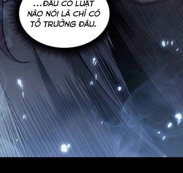 Ngã Lão Ma Thần Chapter 24 - Trang 4