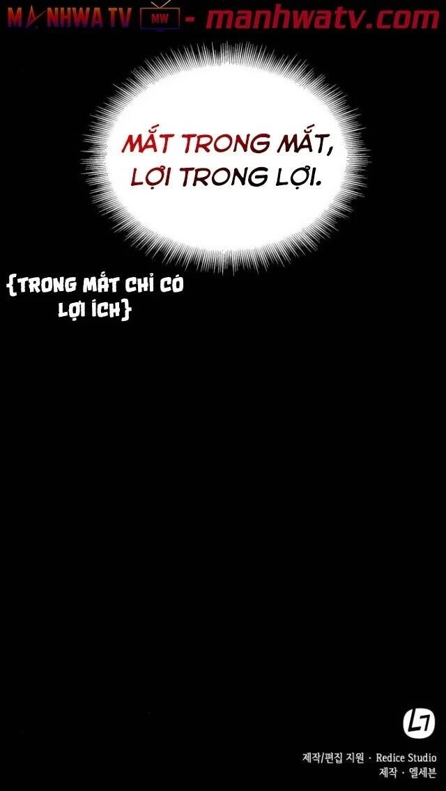 Ngã Lão Ma Thần Chapter 24 - Trang 4