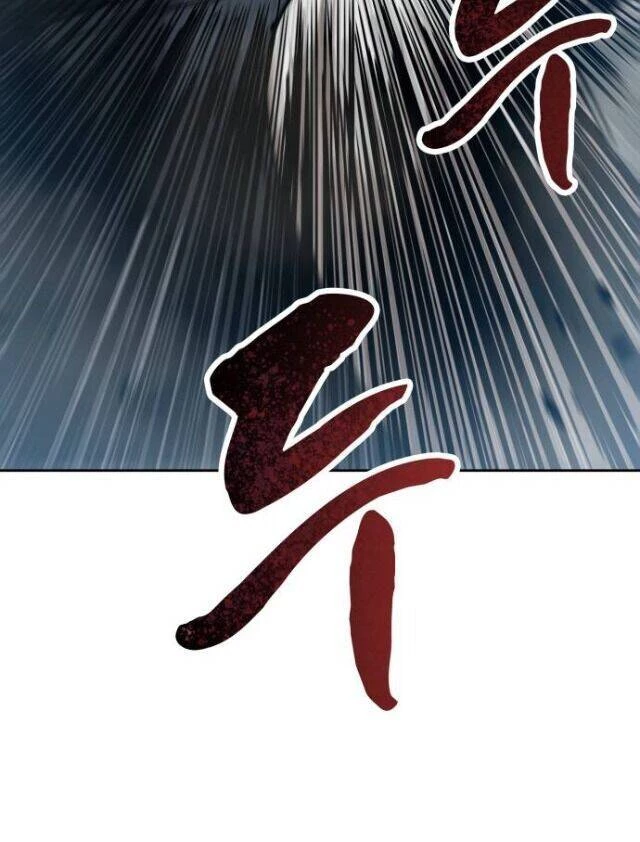 Ngã Lão Ma Thần Chapter 25 - Next Chapter 26