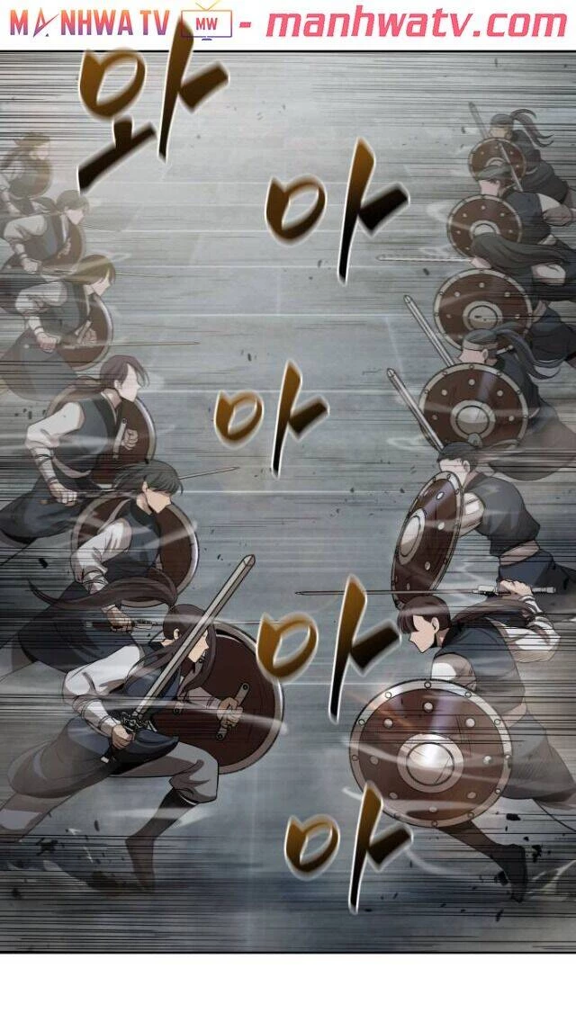 Ngã Lão Ma Thần Chapter 25 - Next Chapter 26