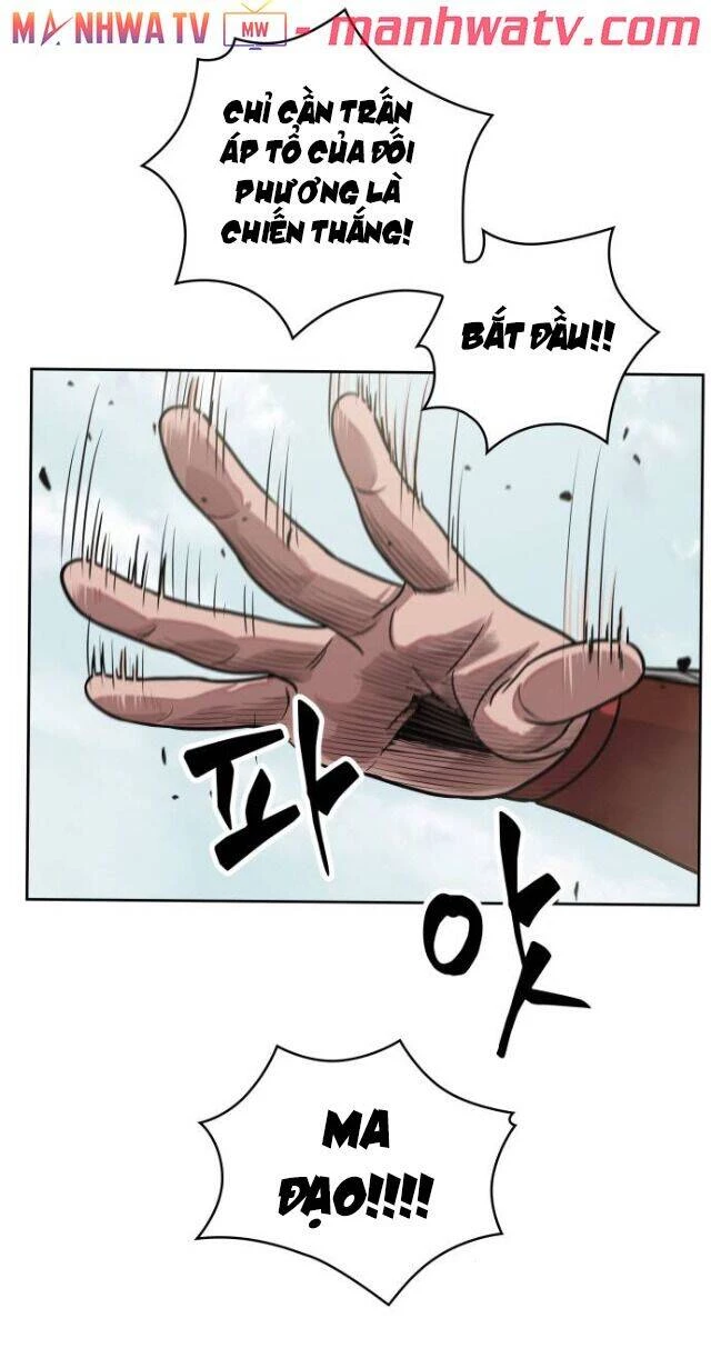 Ngã Lão Ma Thần Chapter 25 - Next Chapter 26