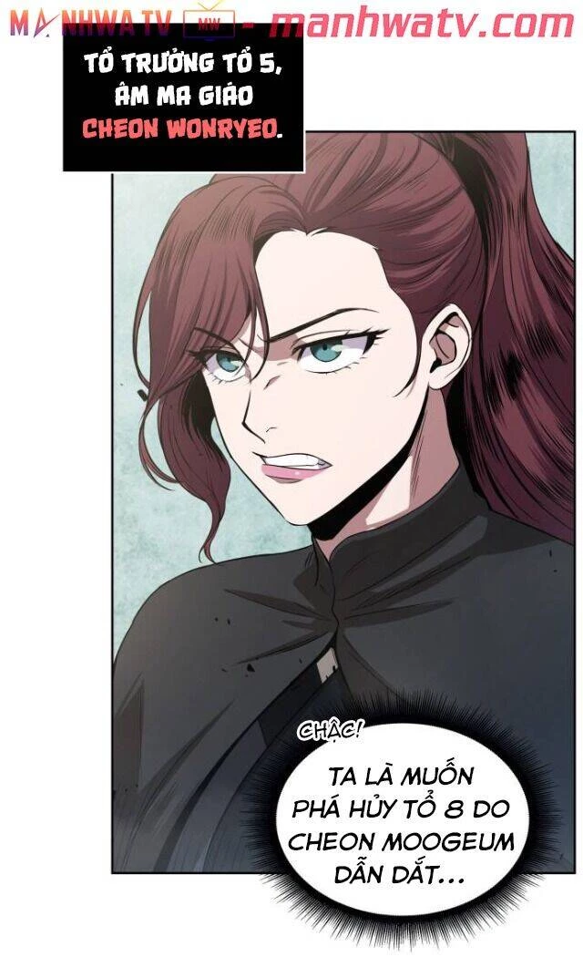 Ngã Lão Ma Thần Chapter 25 - Next Chapter 26