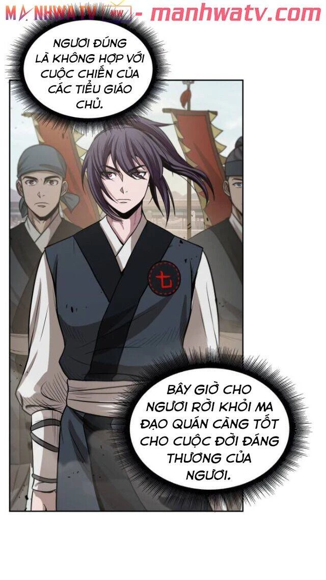 Ngã Lão Ma Thần Chapter 25 - Next Chapter 26