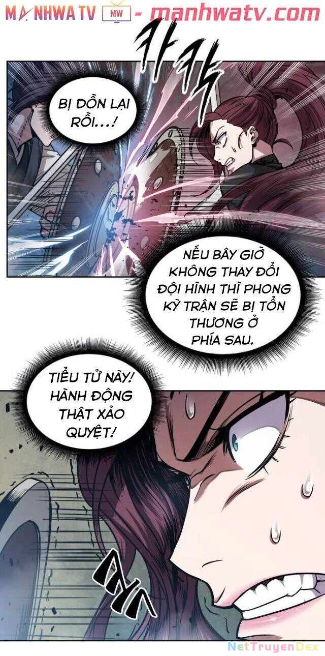 Ngã Lão Ma Thần Chapter 25 - Next Chapter 26