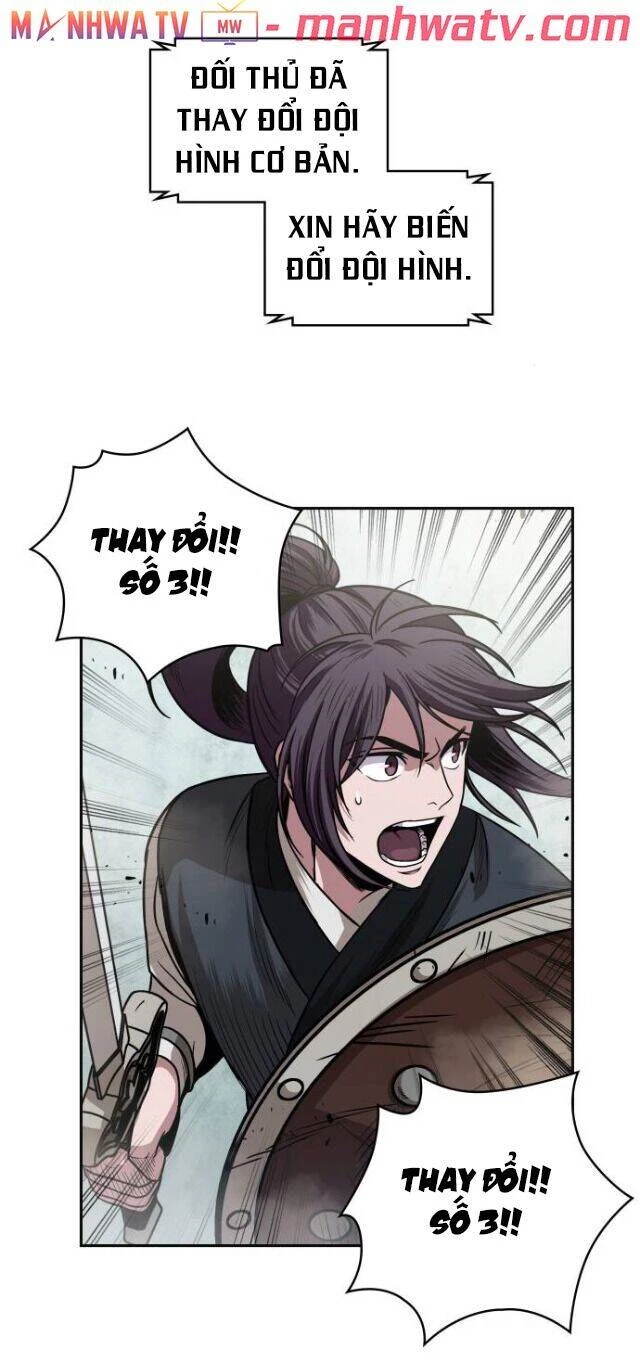 Ngã Lão Ma Thần Chapter 25 - Next Chapter 26