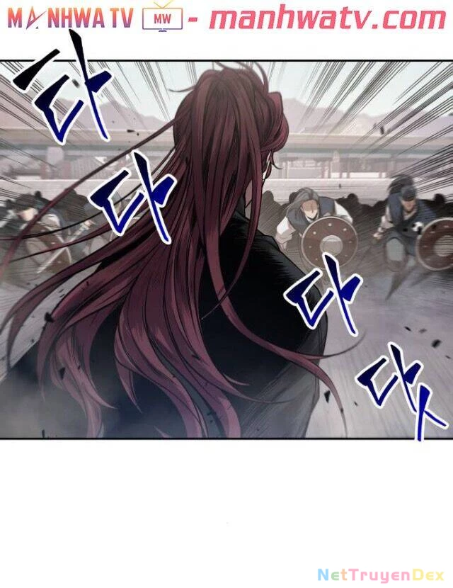 Ngã Lão Ma Thần Chapter 25 - Next Chapter 26