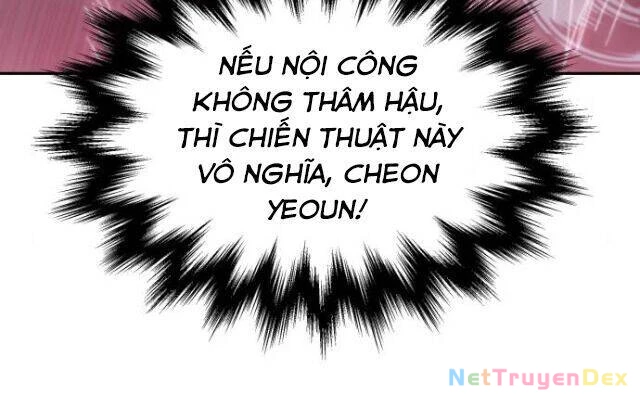 Ngã Lão Ma Thần Chapter 25 - Next Chapter 26