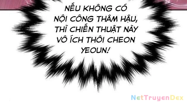 Ngã Lão Ma Thần Chapter 26 - Trang 4