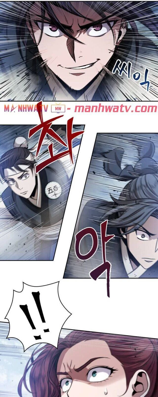 Ngã Lão Ma Thần Chapter 26 - Trang 4