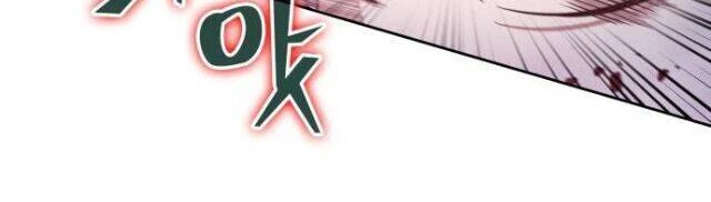 Ngã Lão Ma Thần Chapter 26 - Trang 4