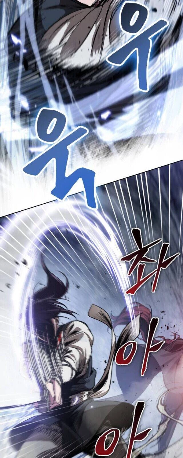 Ngã Lão Ma Thần Chapter 26 - Trang 4